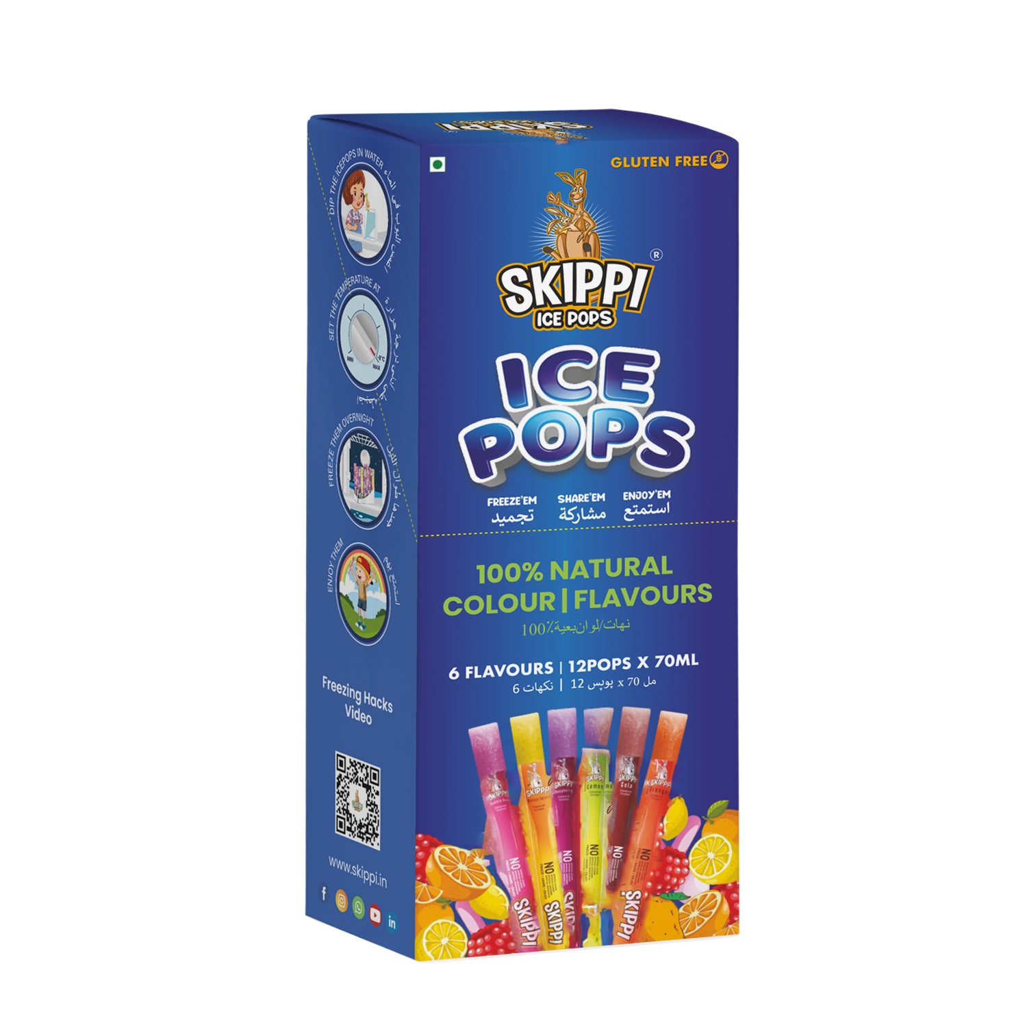 All Flavor + Desi Flavors Combo - Skippi Ice Pops