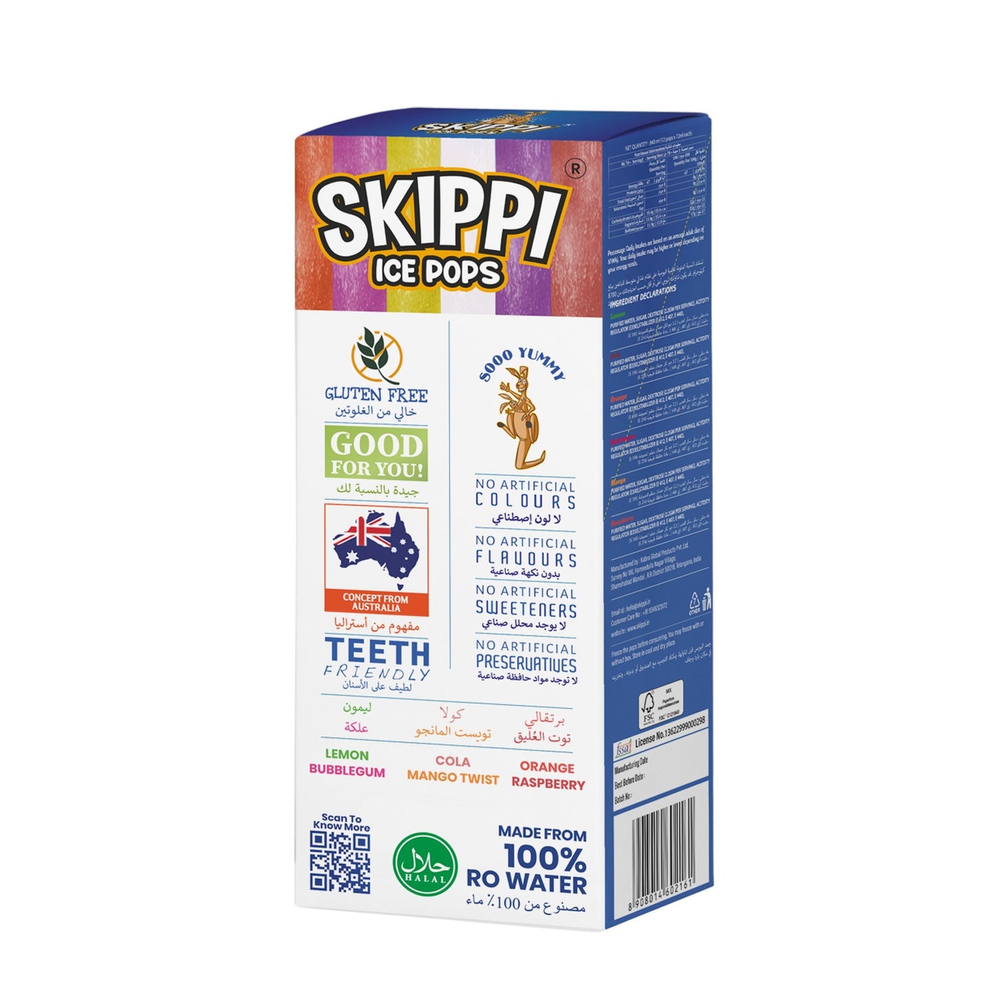 All Flavor Box of Skippi Natural Ice Pops, Pack of 12 Ice Pops - Skippi