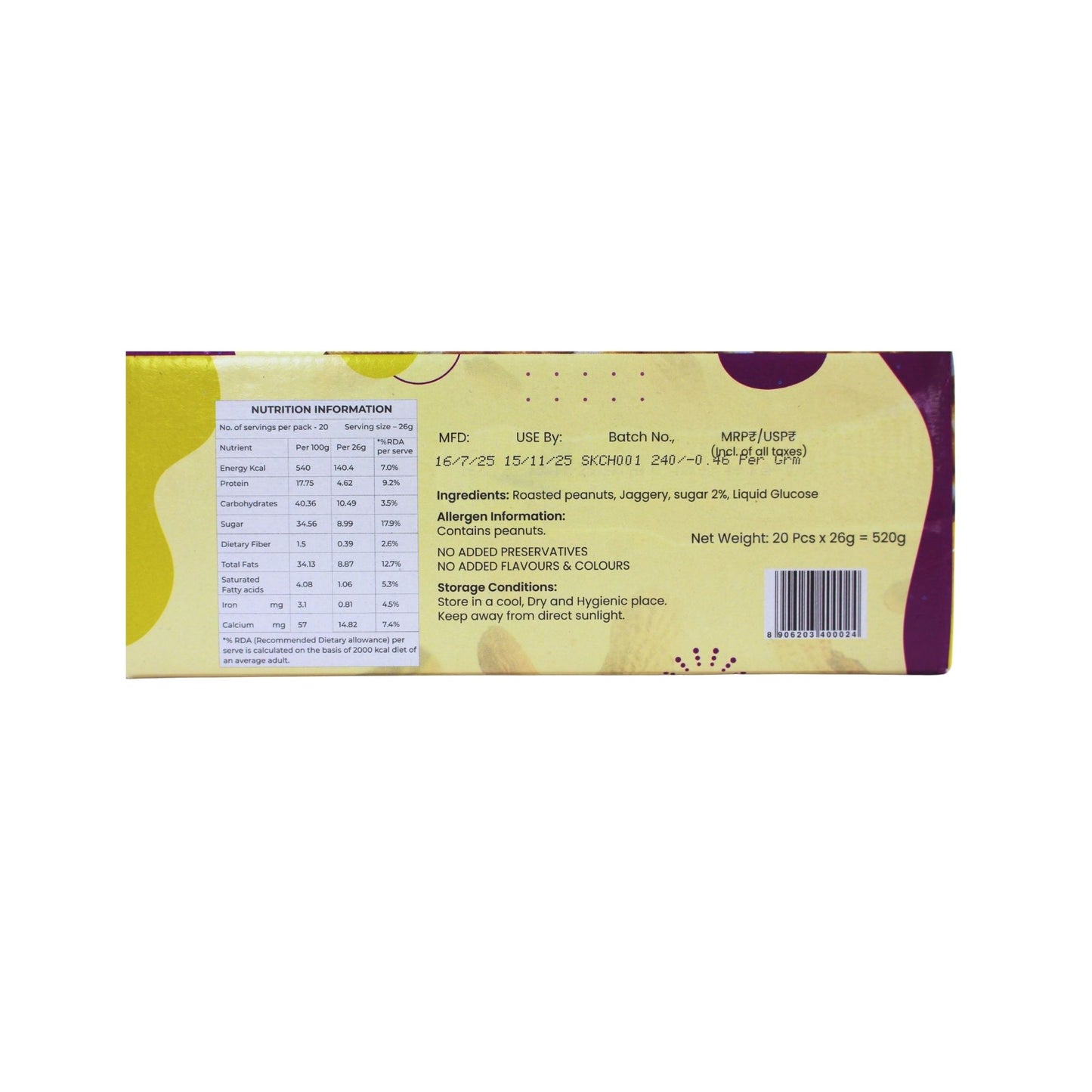 Peanut Chikki (Pack of 20) - Skippi