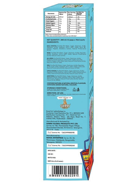 Box of Desi Indian Iconic Flavors Skippi Ice Pops (Kala Khatta, Rose, Jaljeera, Imli, Chilli Guava, Aam Panna)