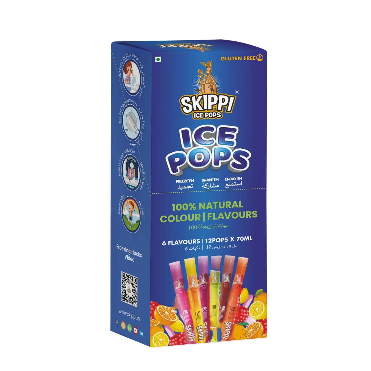 Skippy Rice Pops Buy Pack of 12 All Flavor Natural Ice Popsicle - Skippi