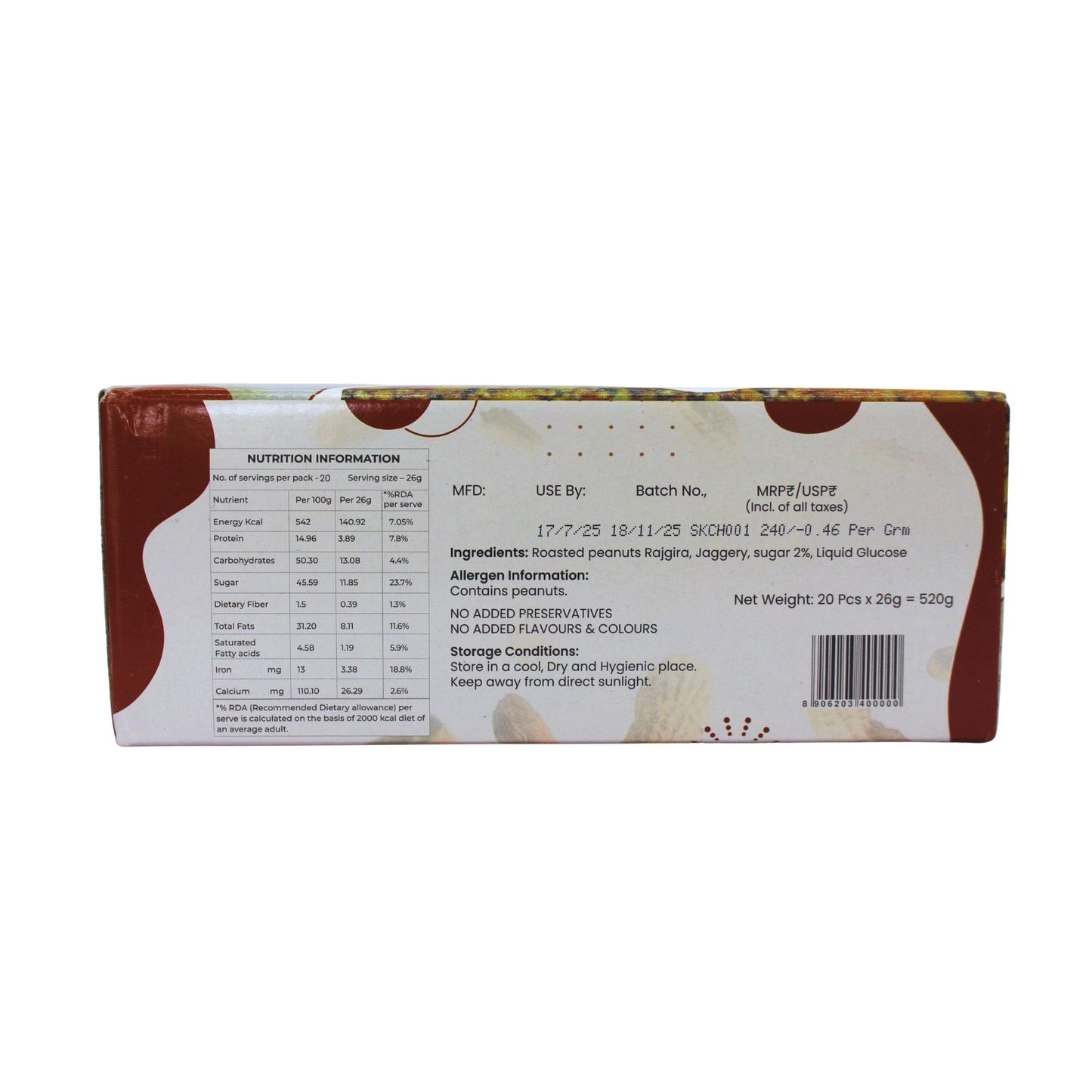 Rajgira Chikki (Pack of 20) - Skippi