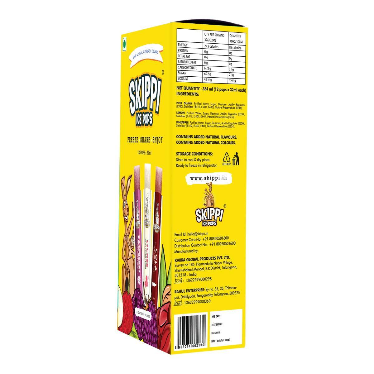 Skippi Yellow small Box, Pack of 12 Ice pops( 3 Flavors)