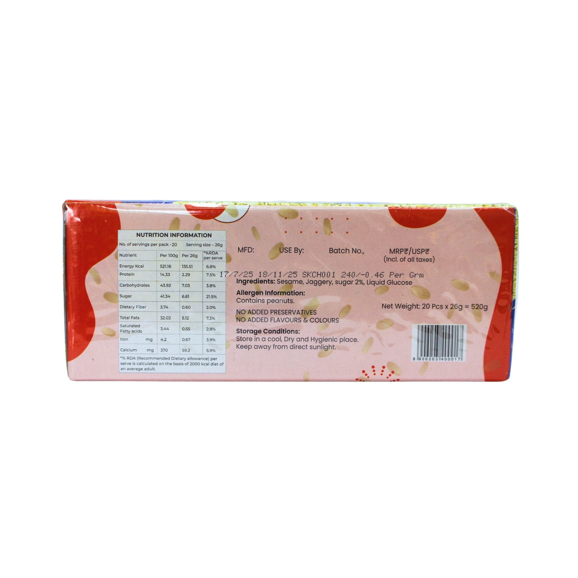Seasme Chikki (Pack of 20) - Skippi